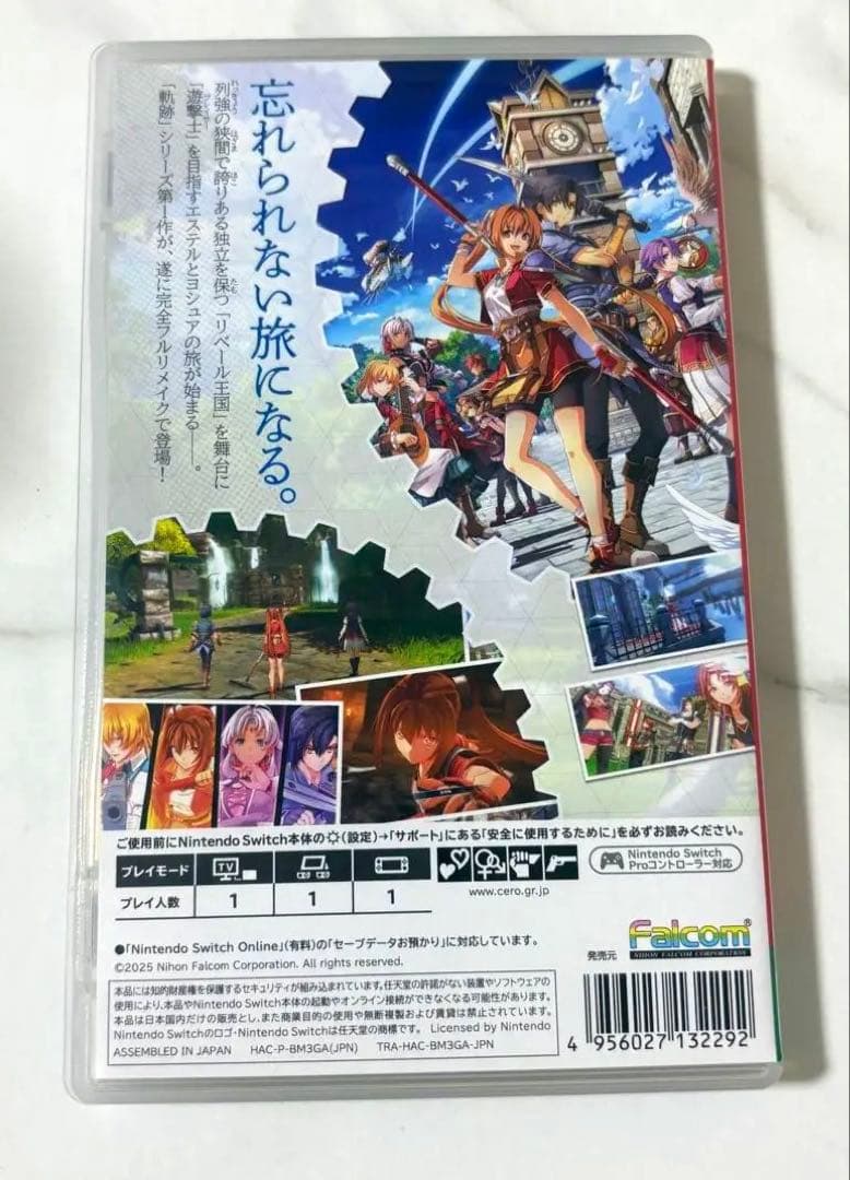 空の軌跡 the1st Nintendo Switch 美品