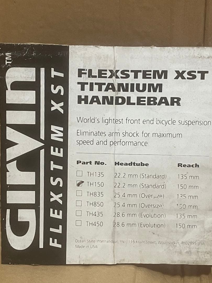 値下げ GIRVIN FLEXSTEM XST TI 90s SOFTRIDE