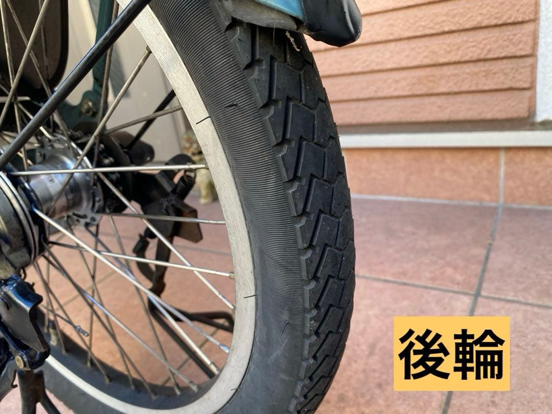 電動自転車　Babbyベース NOiS 大容量BT15.4Ah 指定地域配送無料