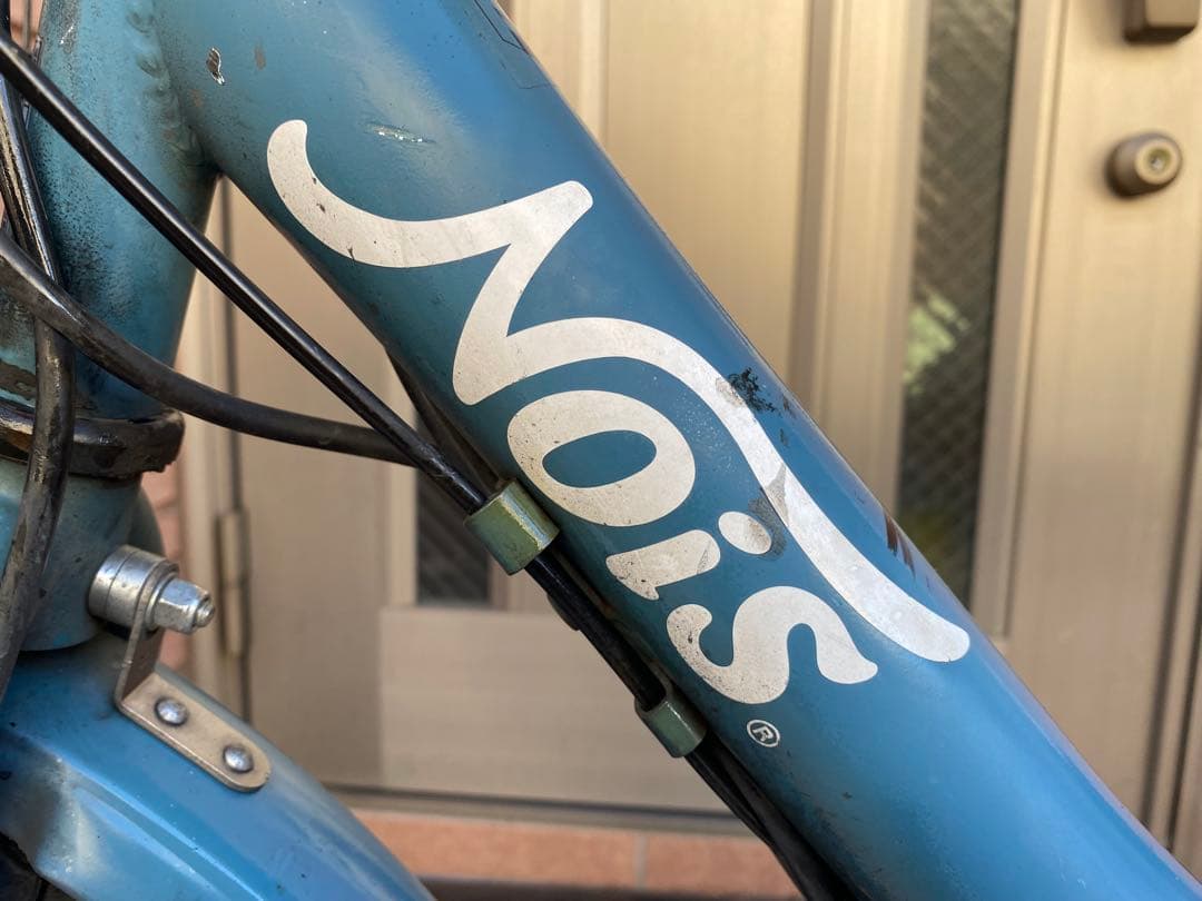 電動自転車　Babbyベース NOiS 大容量BT15.4Ah 指定地域配送無料