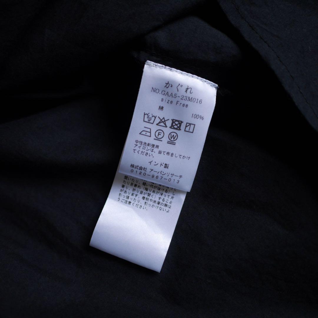 2025ss 美品✨️かぐれ コットンピンタックブラウス 黒