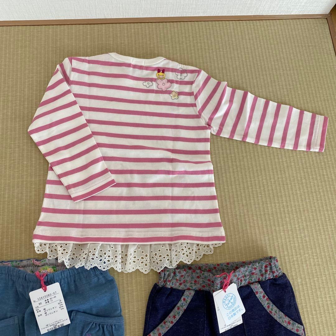 KP 90 女の子　セット売り　新品