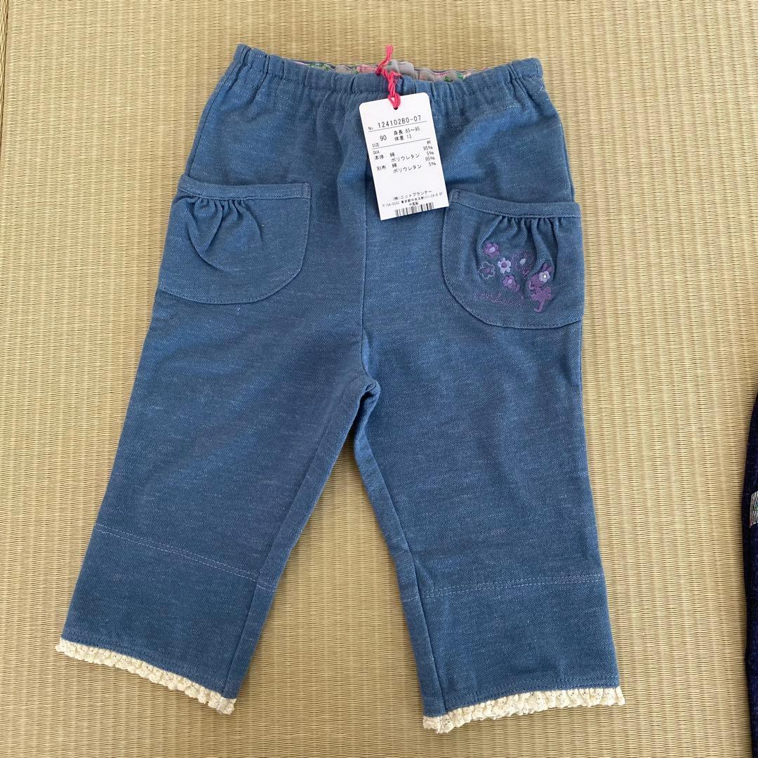 KP 90 女の子　セット売り　新品