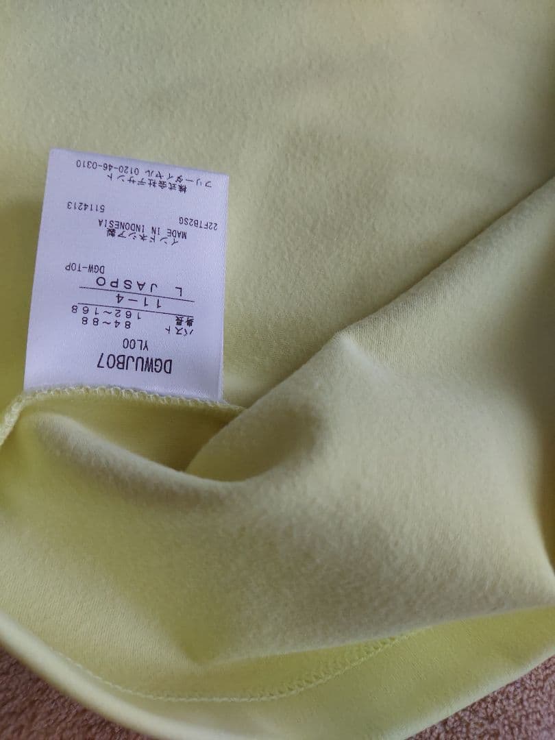 値下げ☆新品・タグ付き《DESCENTE》裏起毛☆ストレッチ☆防風機能☆トップス