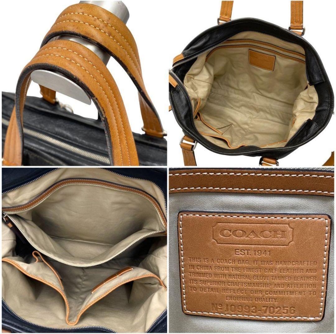良品　coach コーチ　2WAY トートバッグ　ショルダー　ハリソン　A4
