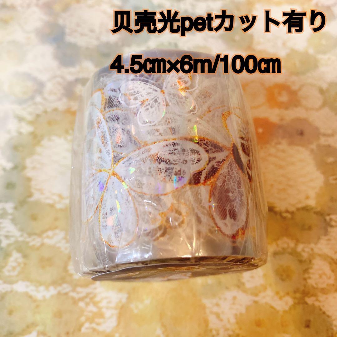 ゆづページ