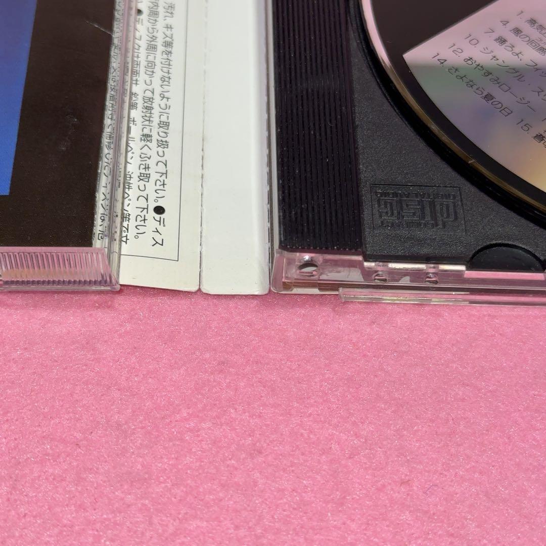 山下達郎 10枚セット アルバム