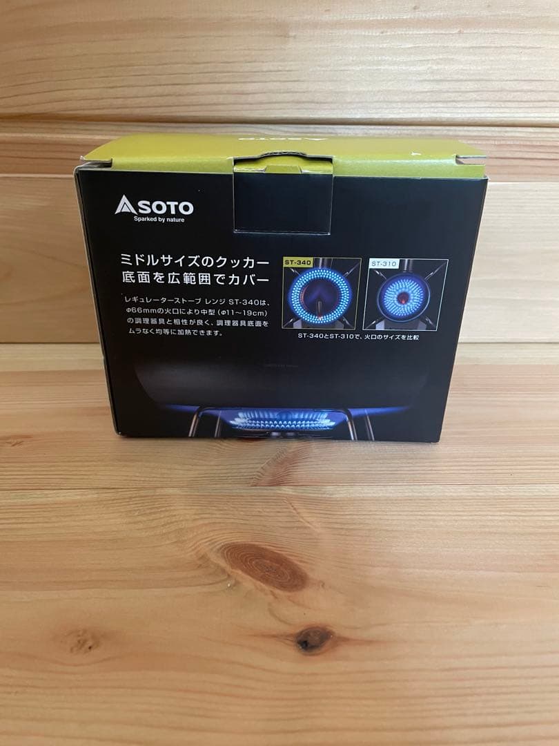 SOTO ST-340 シングルバーナー