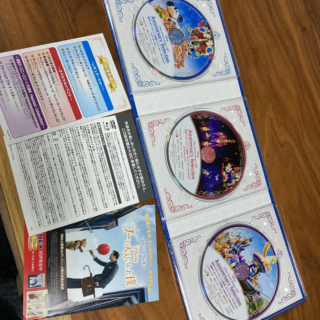 ディズニーDVDセット