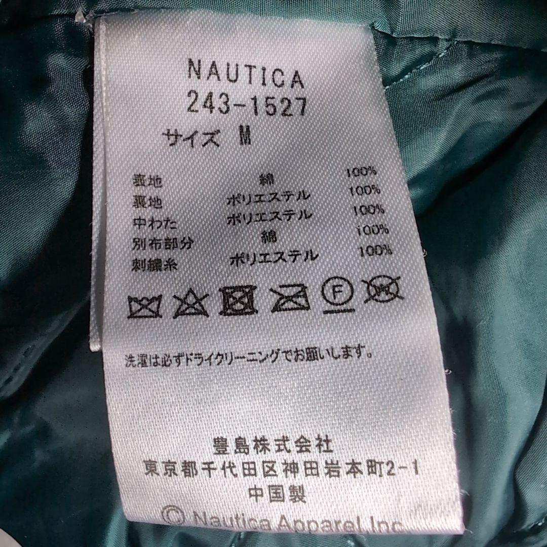 NAUTICA グレー デニムジャケット Мサイズ