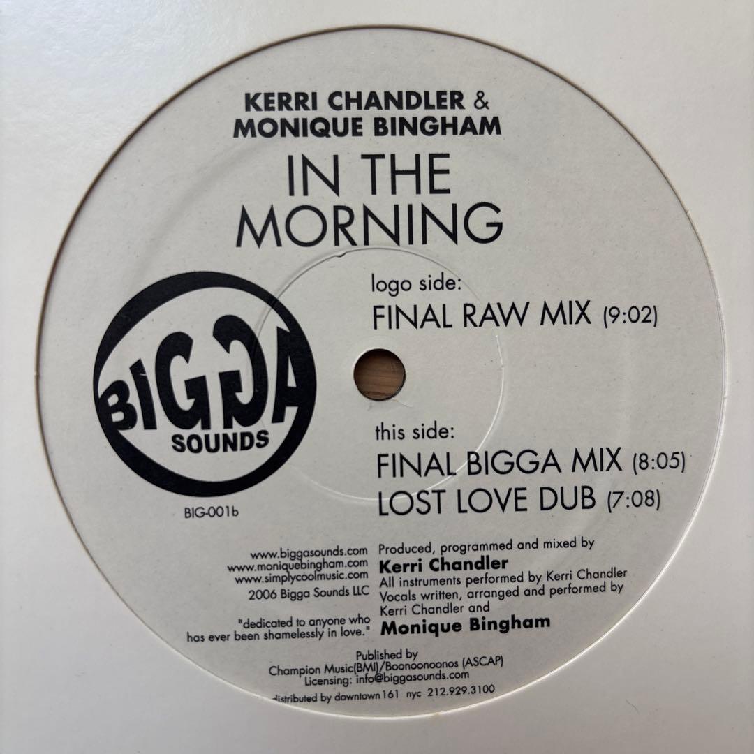 Kerri Chandler - In The Morning レコード