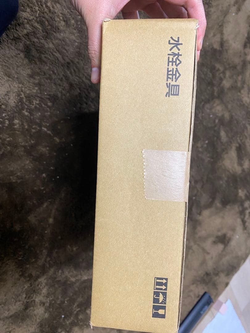LIXIL 浄水器部品 SF-HE421SXHK