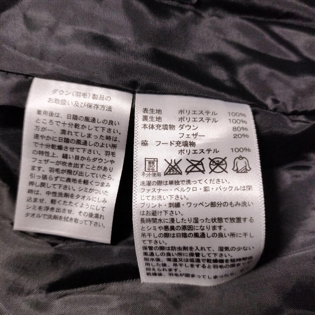 adidas ベンチコート 3XL ブラック