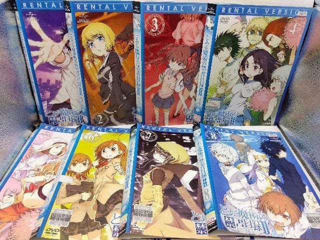 DVD とある魔術の禁書目録 1期 2期 3期 各全巻 29枚セット