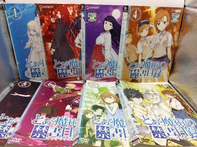 DVD とある魔術の禁書目録 1期 2期 3期 各全巻 29枚セット
