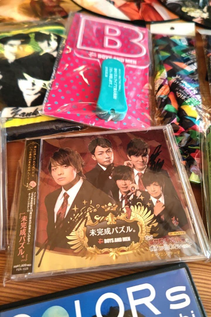 更に値下げ♥️早い者勝ち♥️ボイメンセット