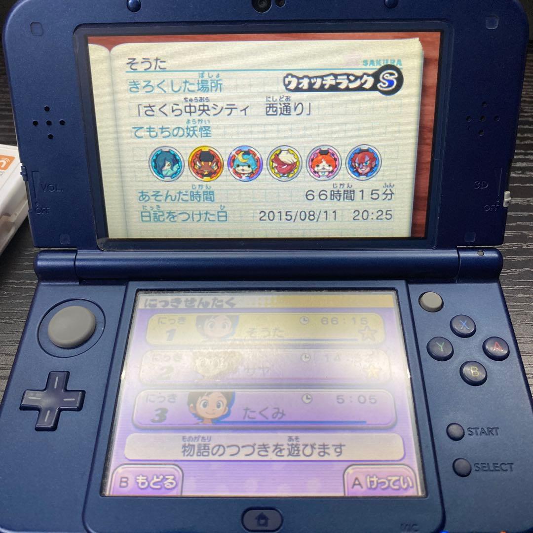 3ds 妖怪ウォッチまとめ売り　元祖　ソード　スキヤキ