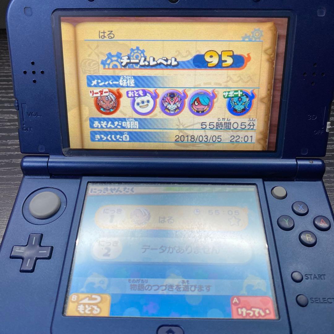 3ds 妖怪ウォッチまとめ売り　元祖　ソード　スキヤキ