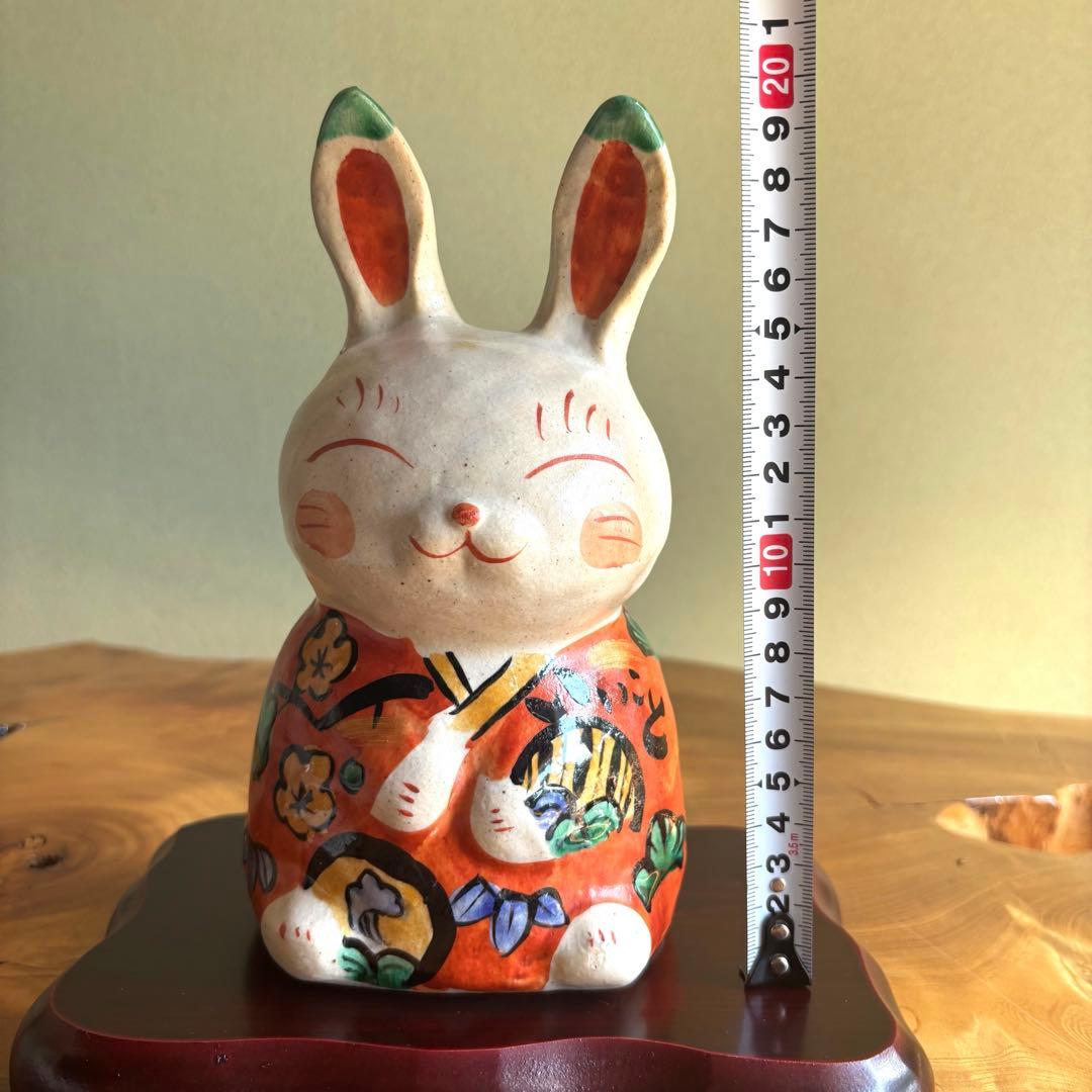 うさぎ　夕立窯　台付　貯金箱　置物　かわいい