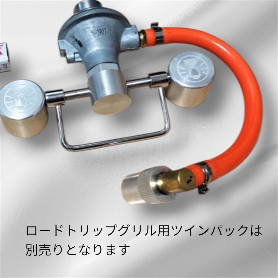コールマン ロードトリップグリル LXE-J 極美品 人気モデル BBQ