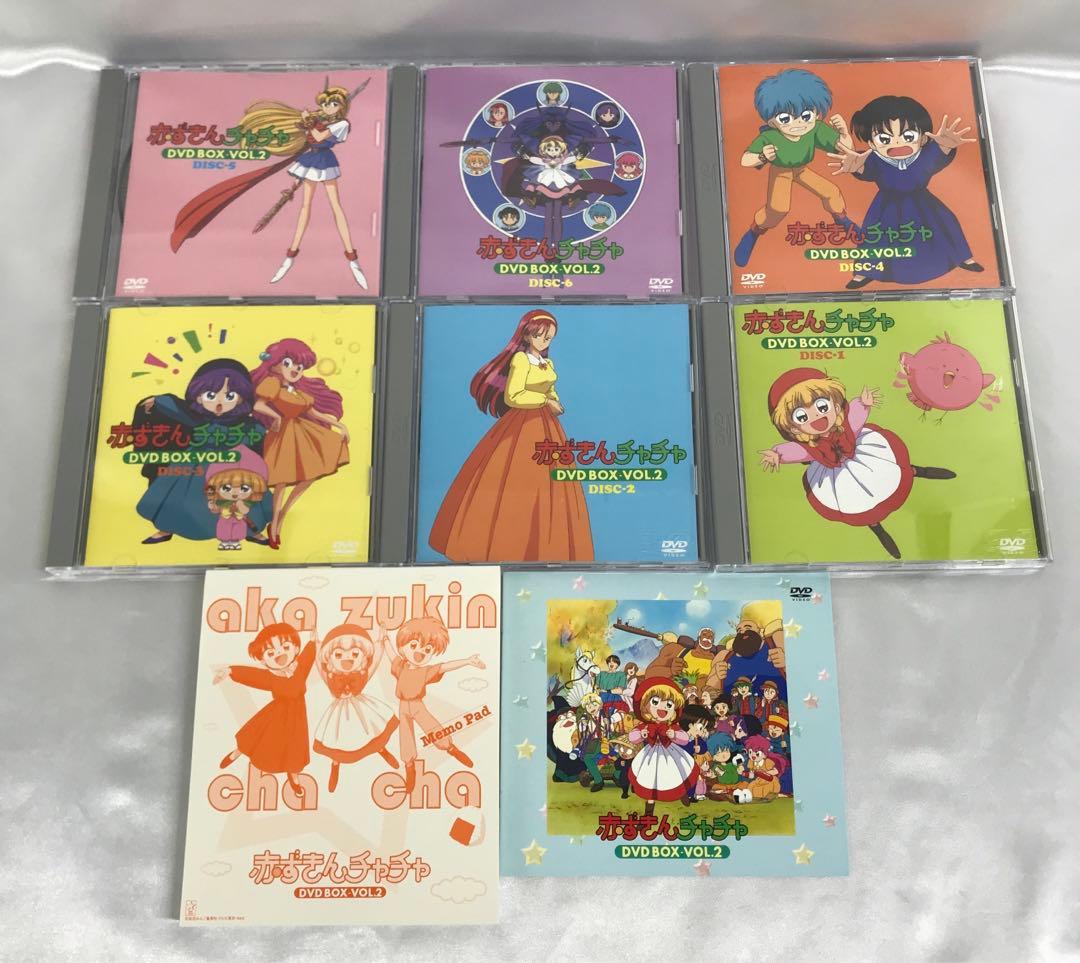 赤ずきんチャチャ DVD-BOX 2