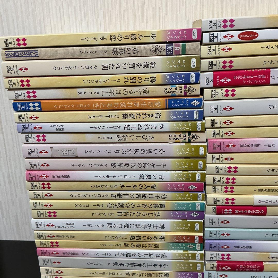 ハーレクインロマンス　ハーレクインロマンス系　小説　74冊
