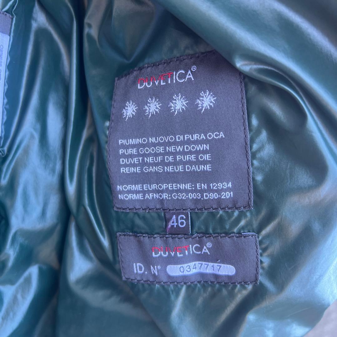 DUVETICA デュベティカ フードダウンベスト 46 パープルold Y2K