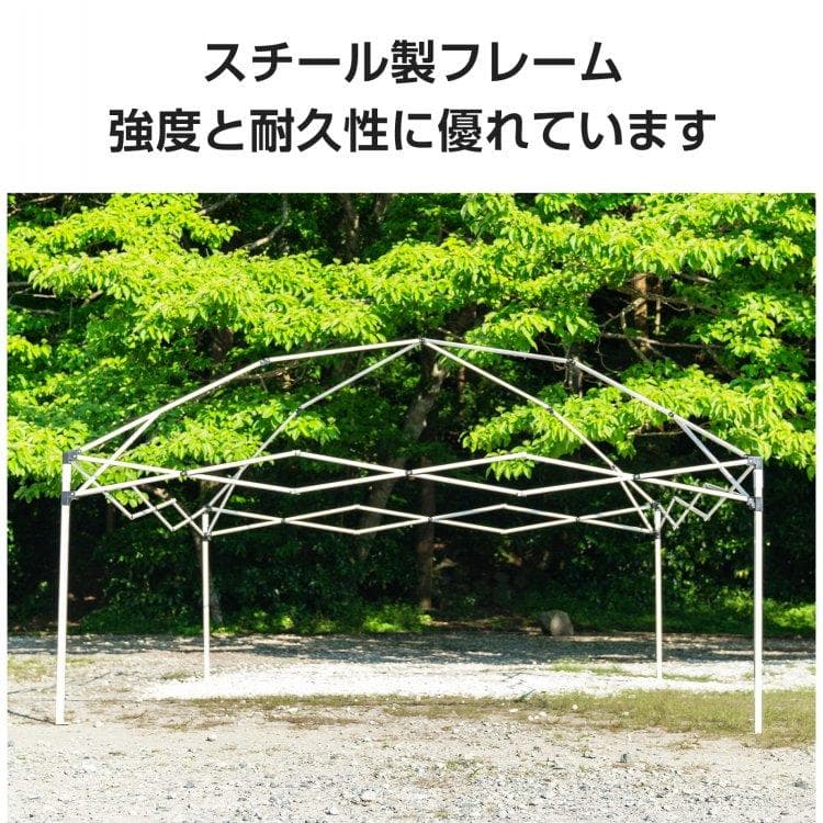 ワンタッチ タープテントUVカットアウトドアキャンプ日除け2M青A
