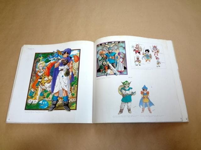 ★ 展覧会 図録 画集 「鳥山明の世界」 ★