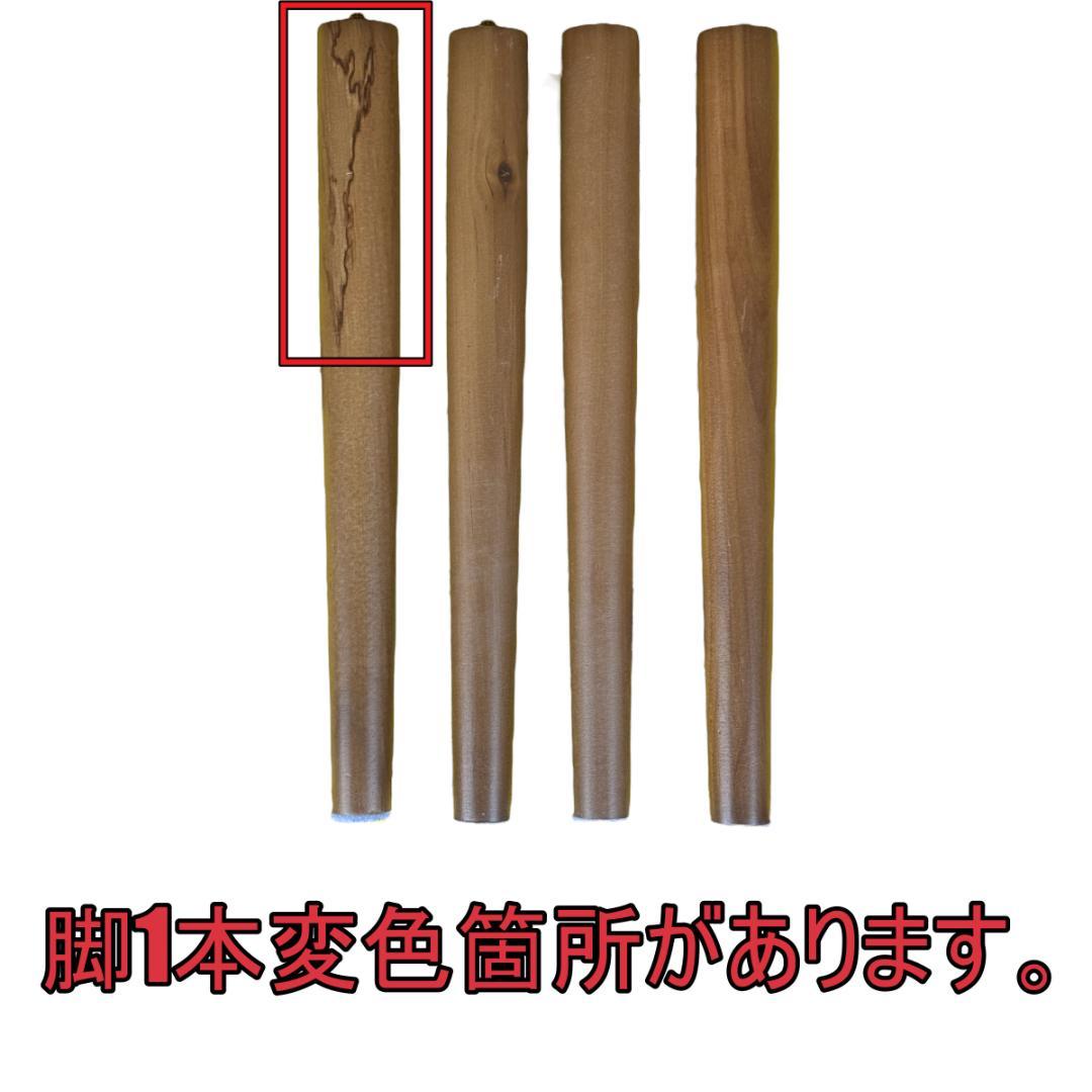 【訳あり新品特価】 木製 楕円形ローテーブル引き出し2杯付 北欧スタイル