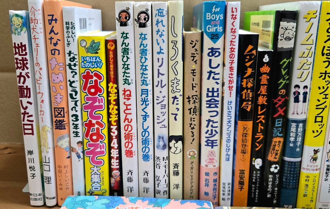 ★小学校中学年向け厳選★　課題図書 児童書 まとめ売り 37冊セット