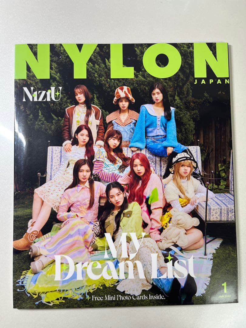 NiziU 雑誌 13冊 まとめ売り おまけ付き