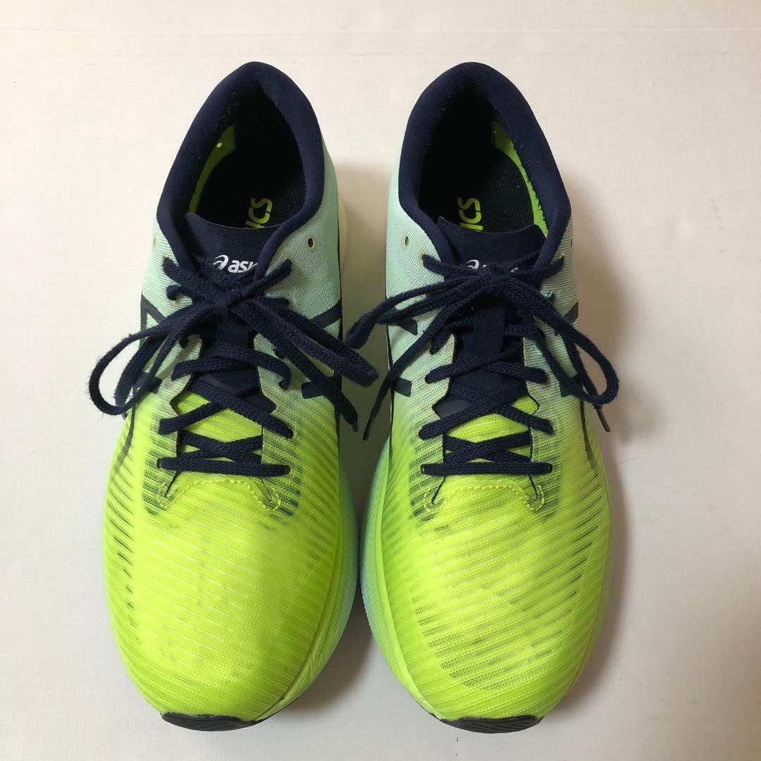 asics アシックス　メタスピードスカイ　グリーン　27.0㎝　美品
