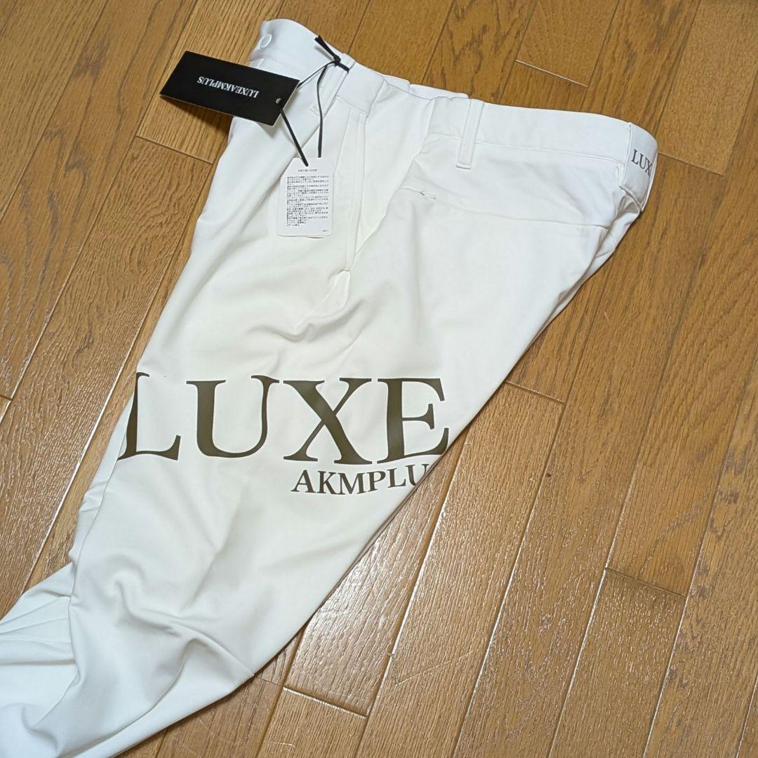 minxinchuankouさま専用LUXEAKMPLUS ビッグロゴ防風パンツ