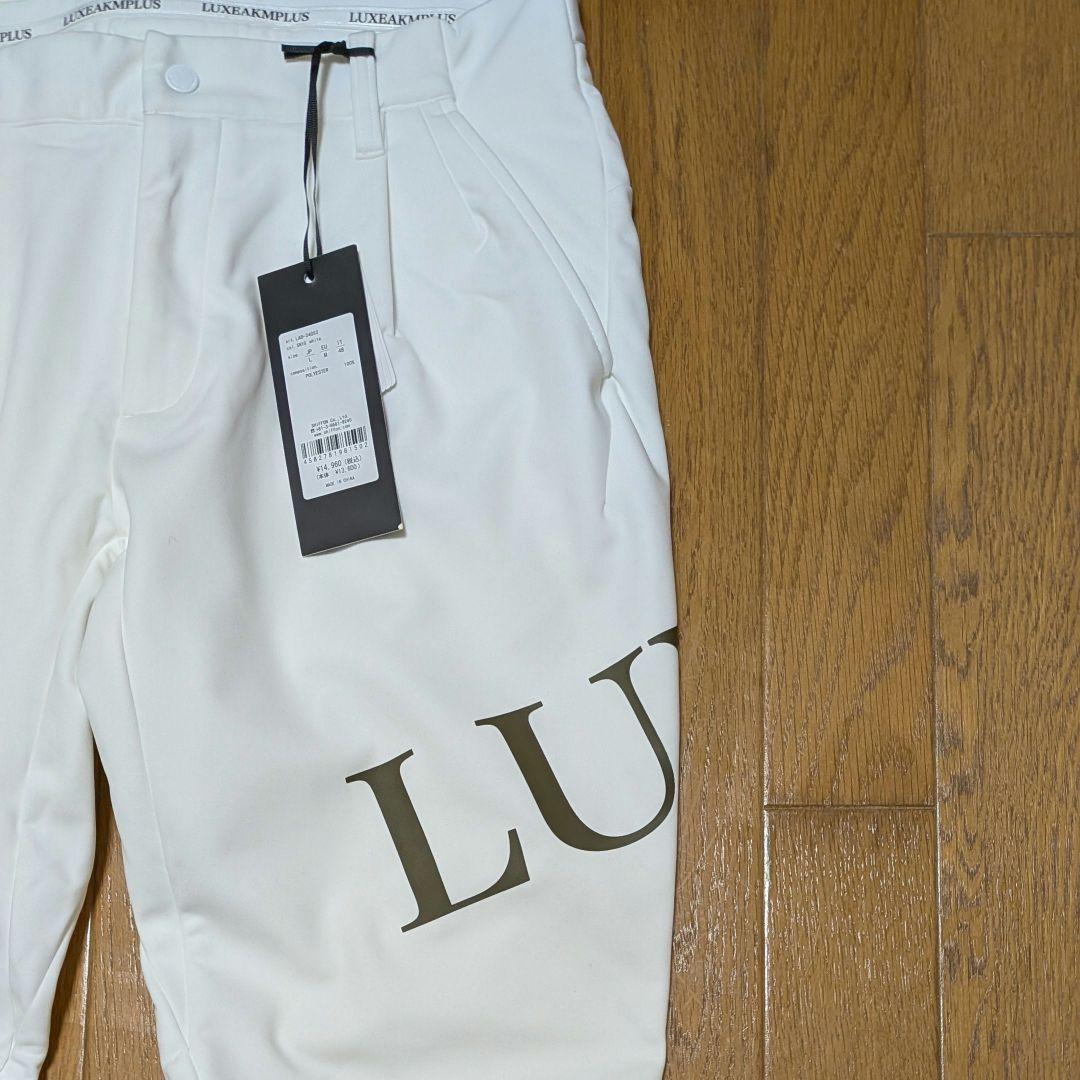 minxinchuankouさま専用LUXEAKMPLUS ビッグロゴ防風パンツ