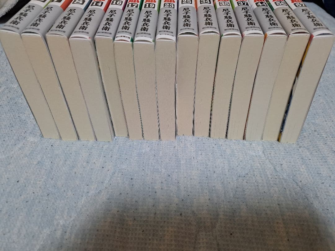 落第忍者乱太郎 漫画 セット 15冊セット