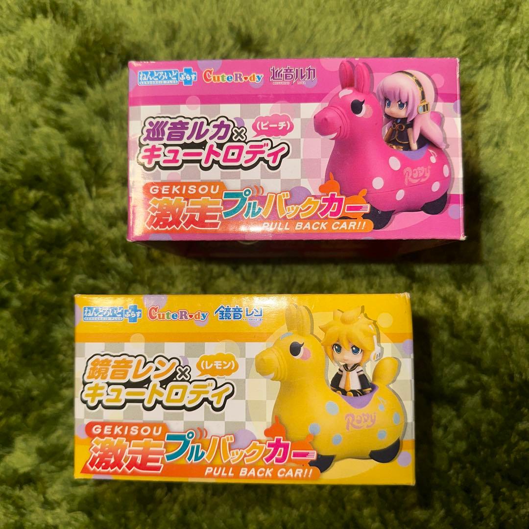 【新品未開封】ねんどろいど - プルバックカー 2種セット