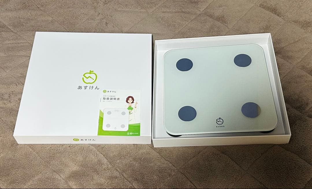 あすけん 体組成計 Bluetooth対応 13項目測定