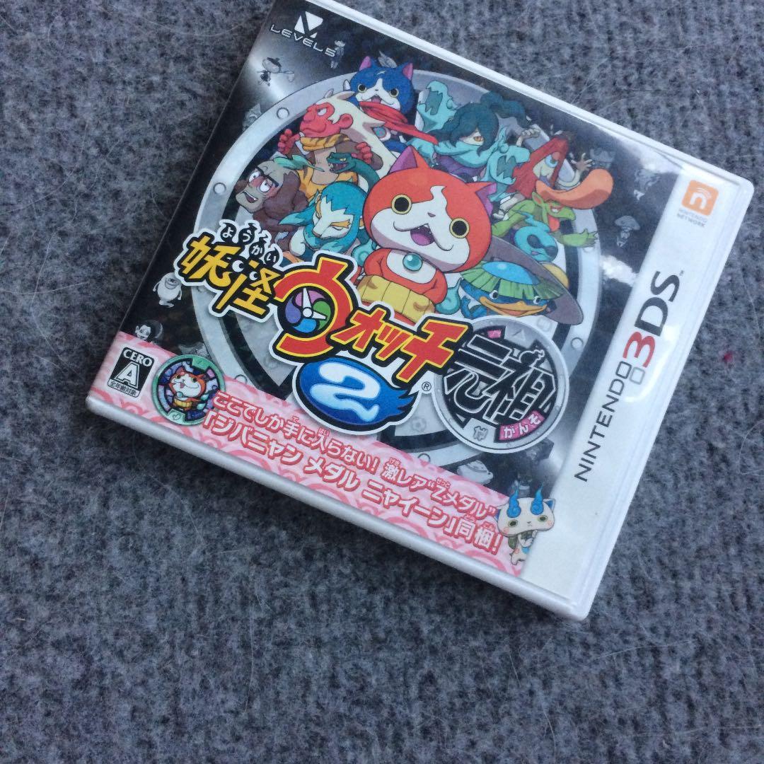3DS ケース（ピンク）妖怪ウォッチ元祖