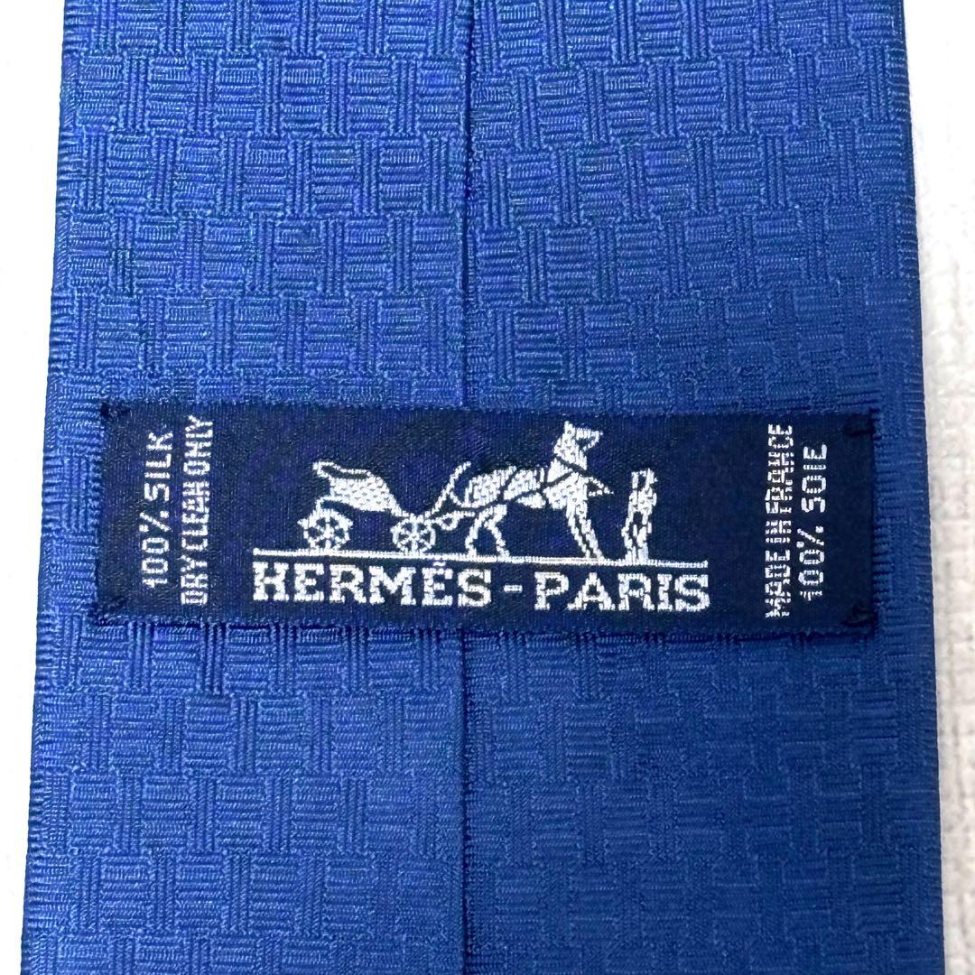 高級 HERMES エルメス ネクタイ H柄 MADE IN FRANCE 青