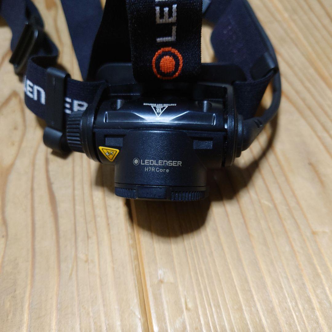 LEDLENSER H7R Core ヘッドランプ