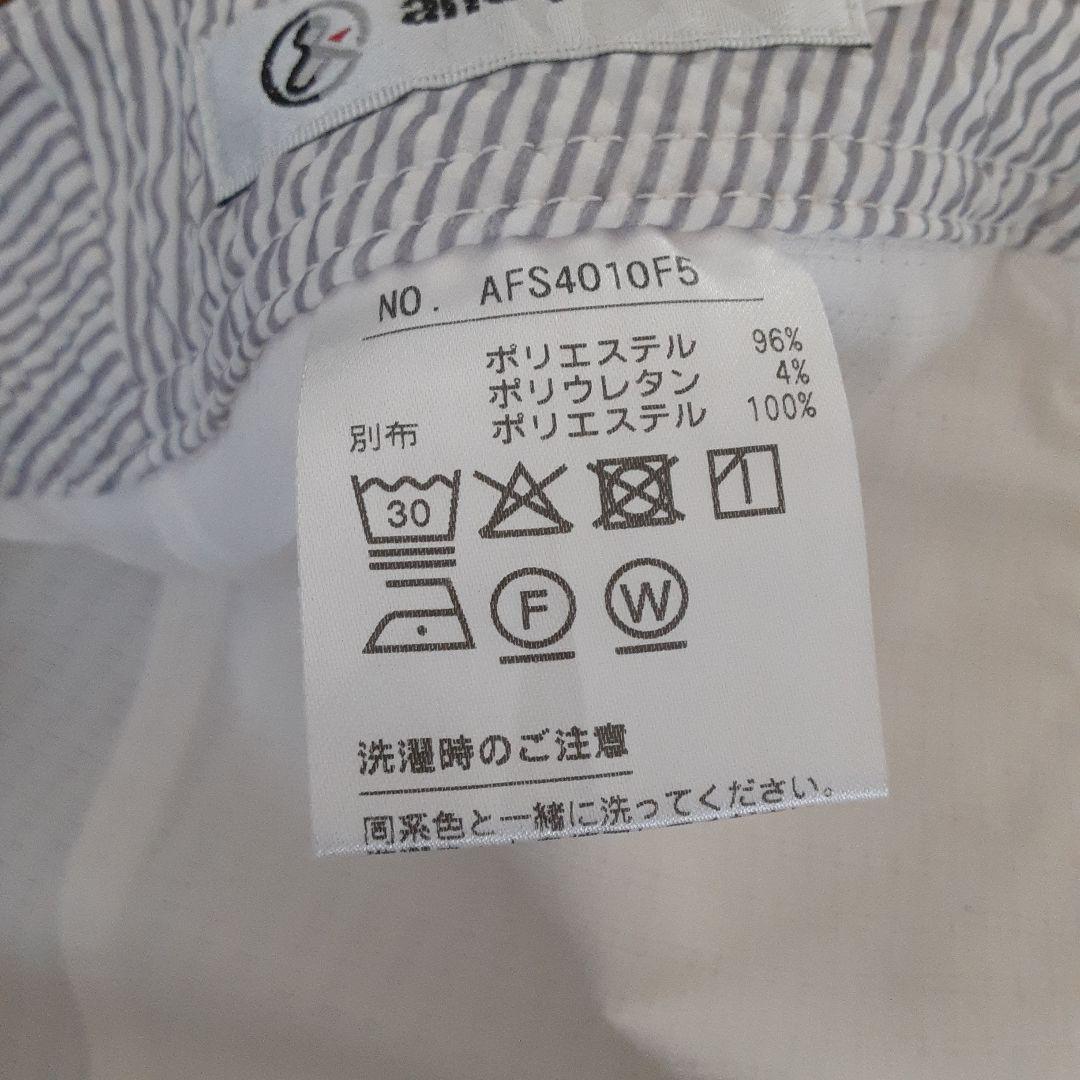 and per se ターコイズポロシャツとスカートセットアップM