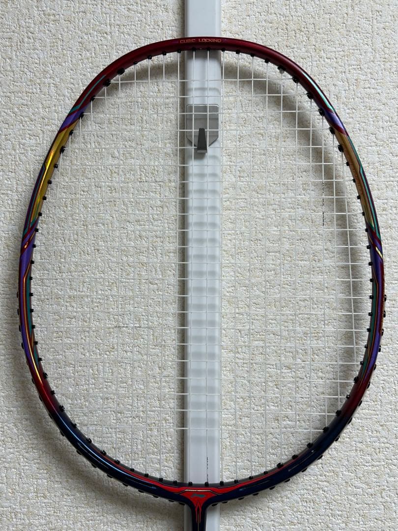 リーニン Aeronaut 9000C