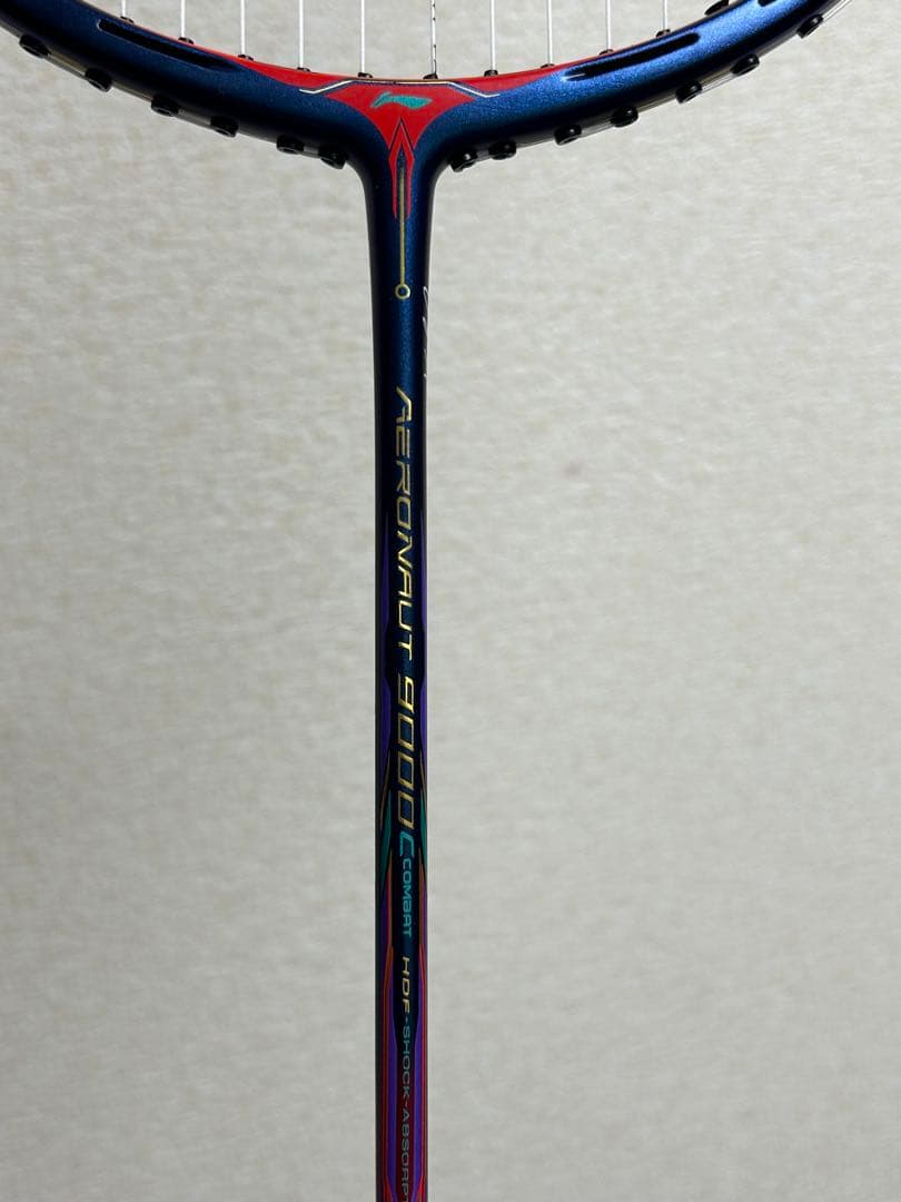 リーニン Aeronaut 9000C