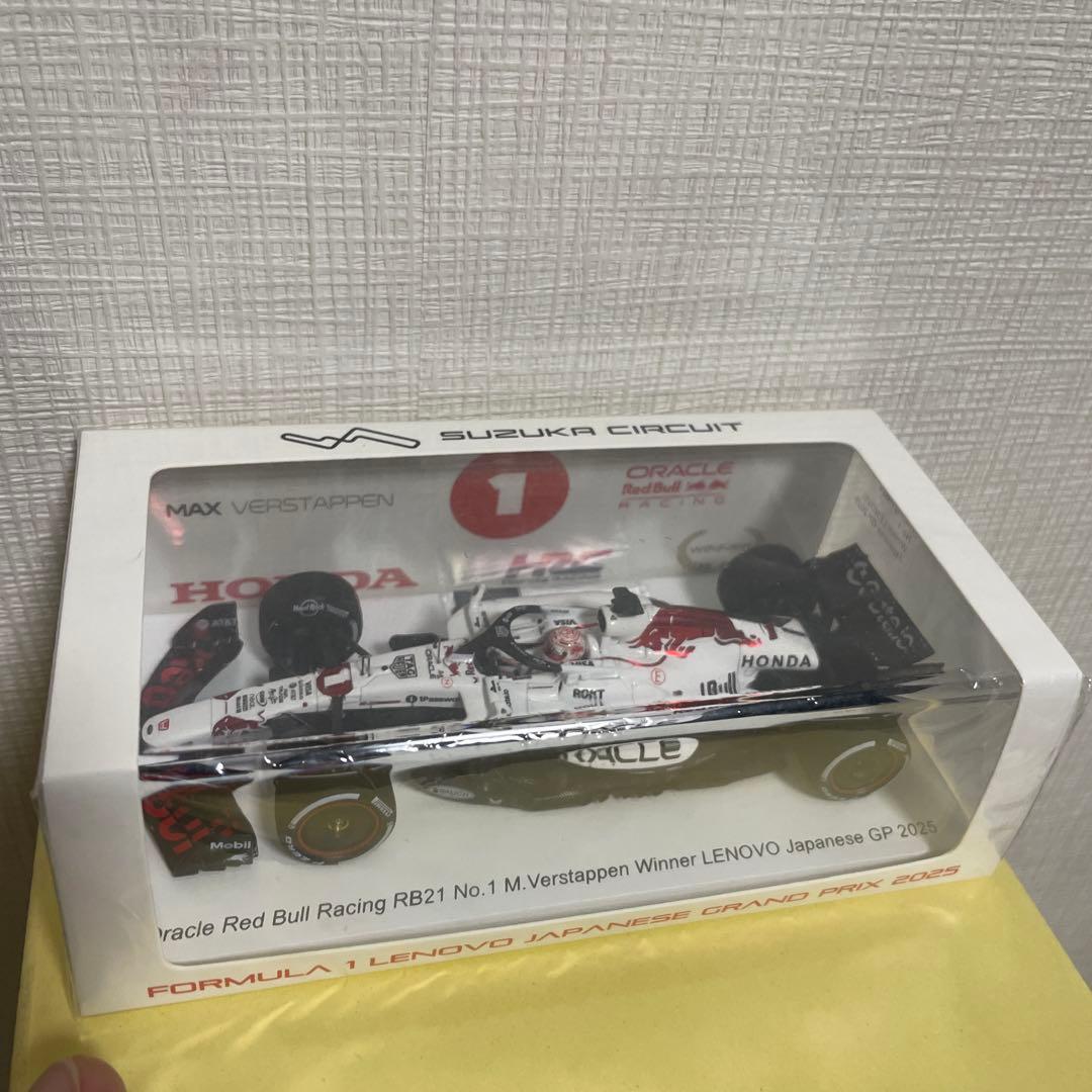鈴鹿サーキット限定RB21 マックス・フェルスタッペン1/43ミニカー