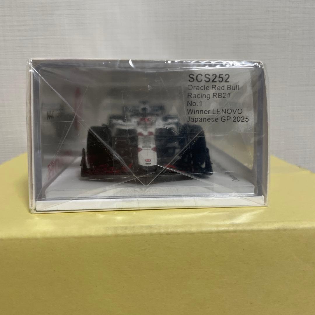 鈴鹿サーキット限定RB21 マックス・フェルスタッペン1/43ミニカー