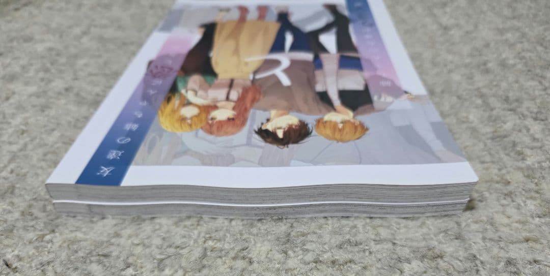 同人誌 友達の姉ちゃんに恋した話 姉ちゃんの友達がうざい話