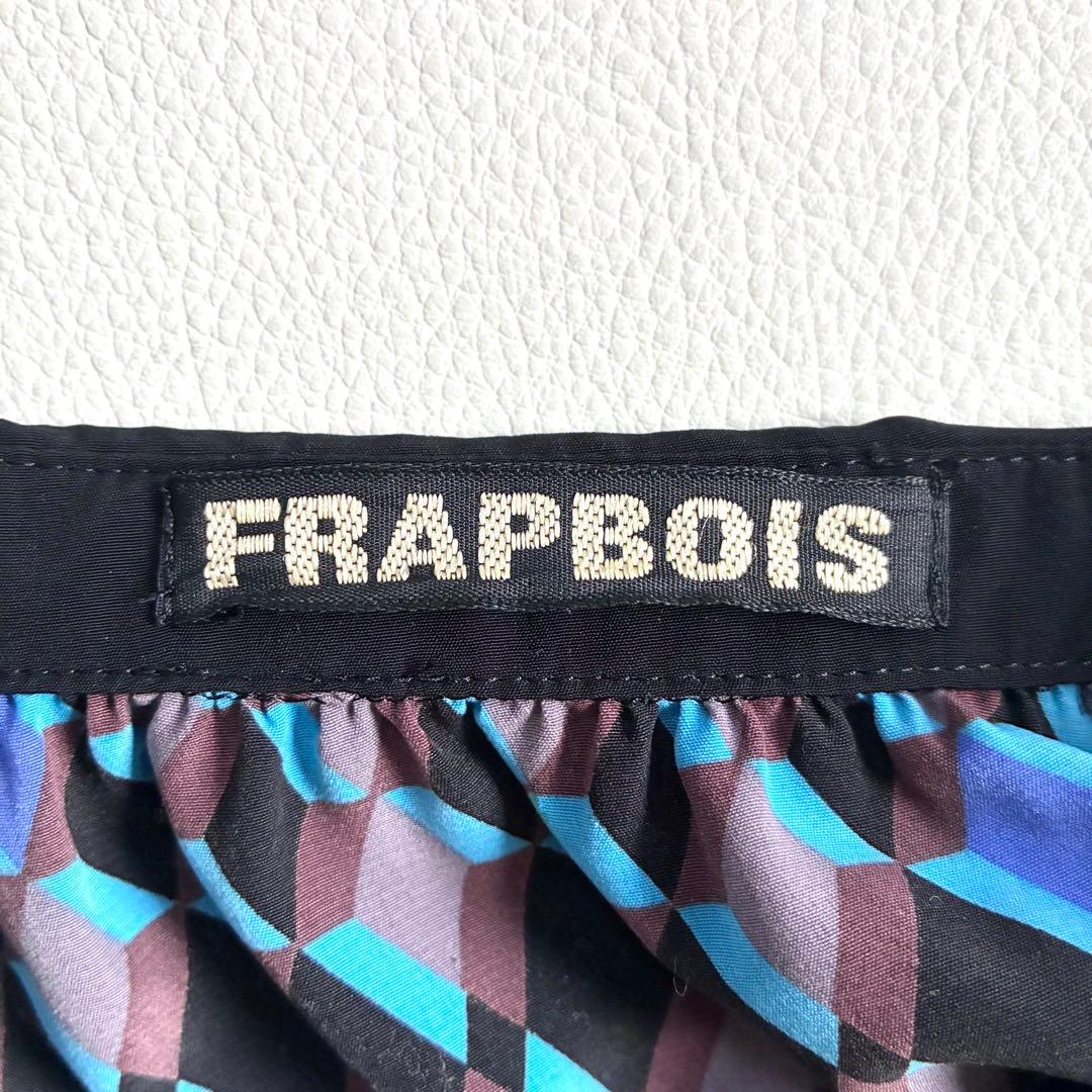 ◆美品◆4.2万◆フラボア◆ジオメトリーワンピース◆マキシ◆ゆったり◆ペチコート