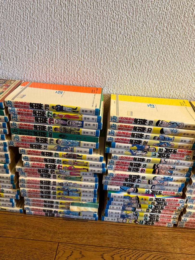こち亀1-181巻ほぼ全巻セット②