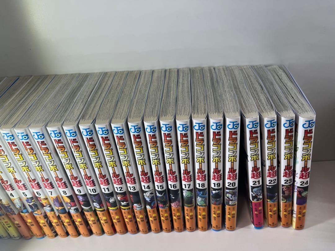 ドラゴンボール超　全24巻　全巻初版帯付き